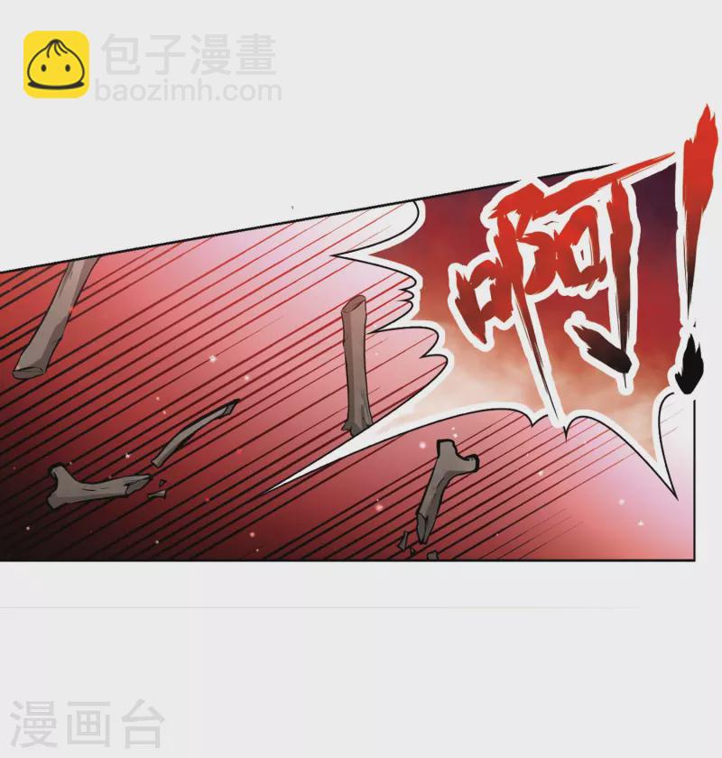 第389话 地狱犬多罗225