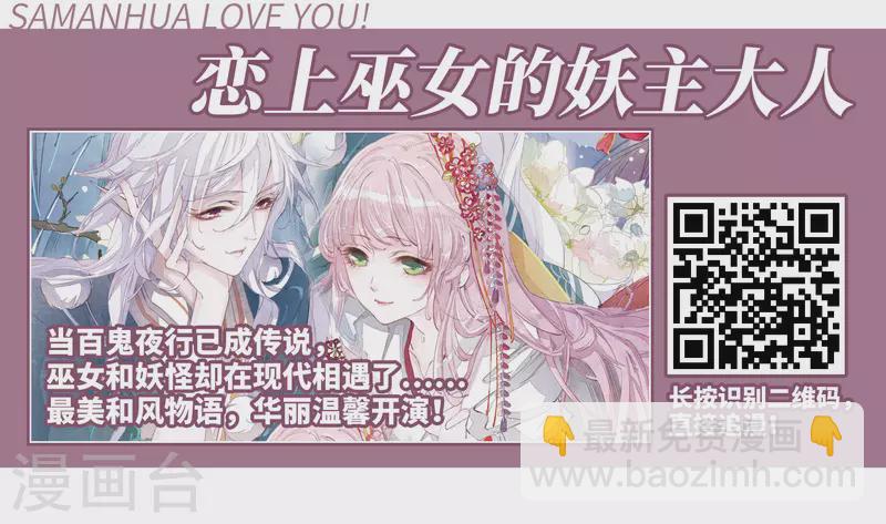 第389话 地狱犬多罗227