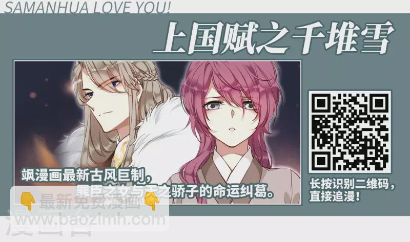第389话 地狱犬多罗229