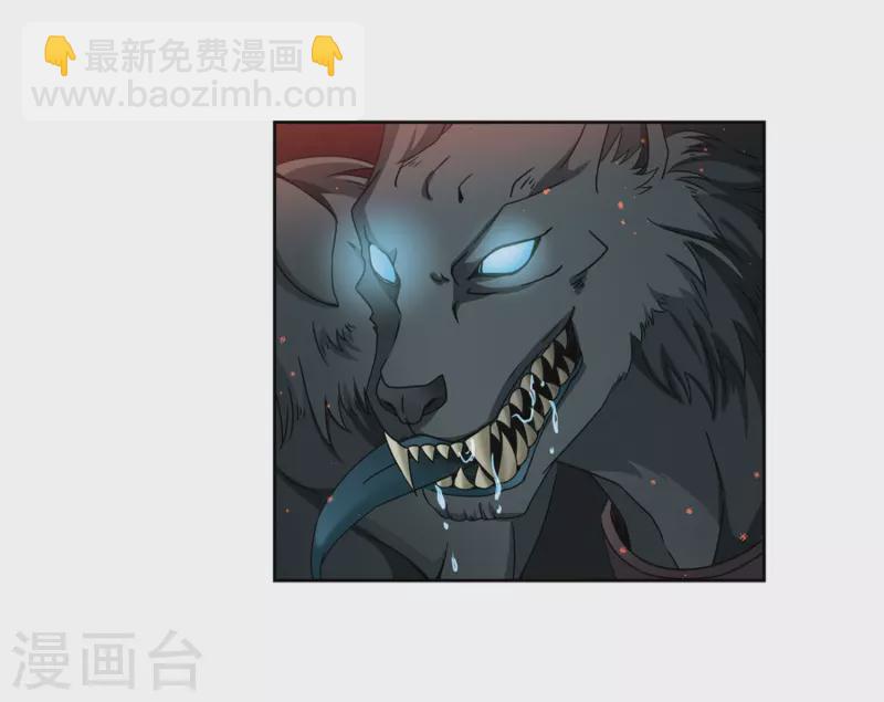 第389话 地狱犬多罗26