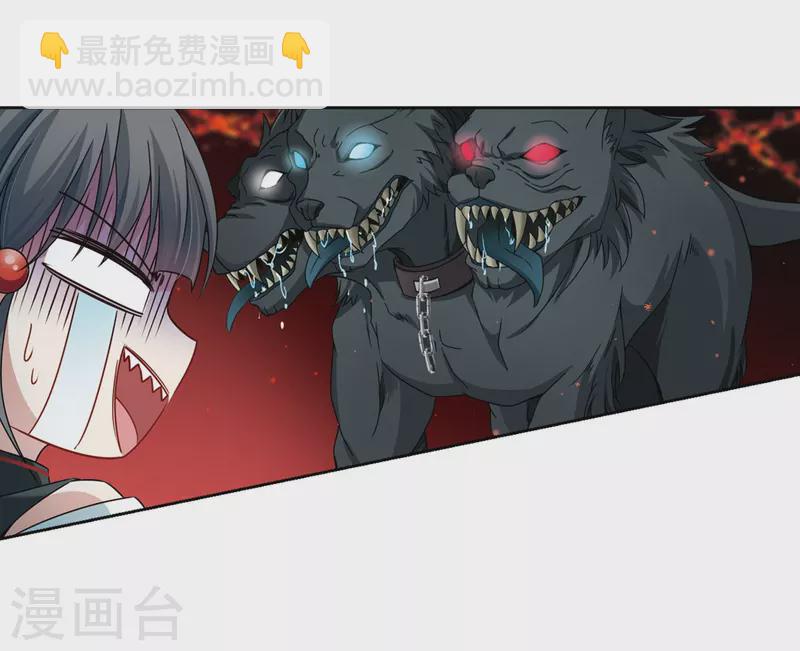 第389话 地狱犬多罗29