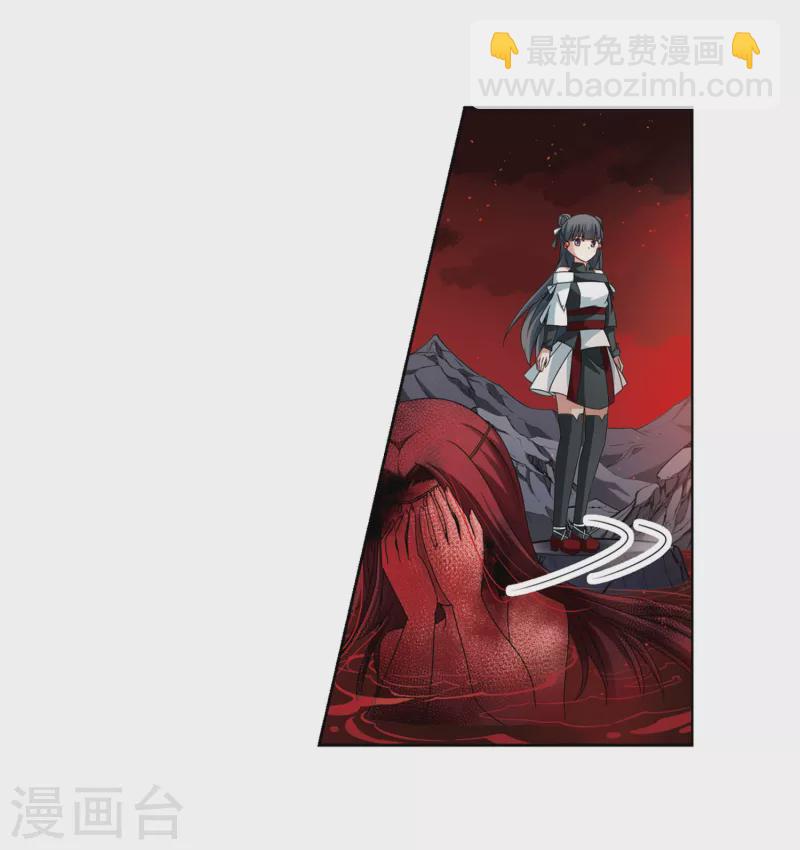 第391话 血池的巴托里夫人113