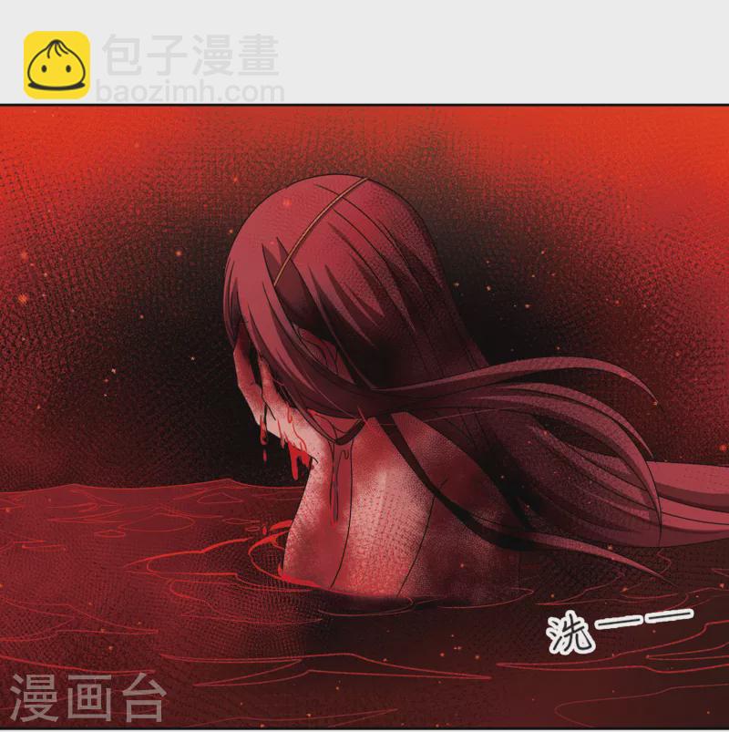 第391话 血池的巴托里夫人114