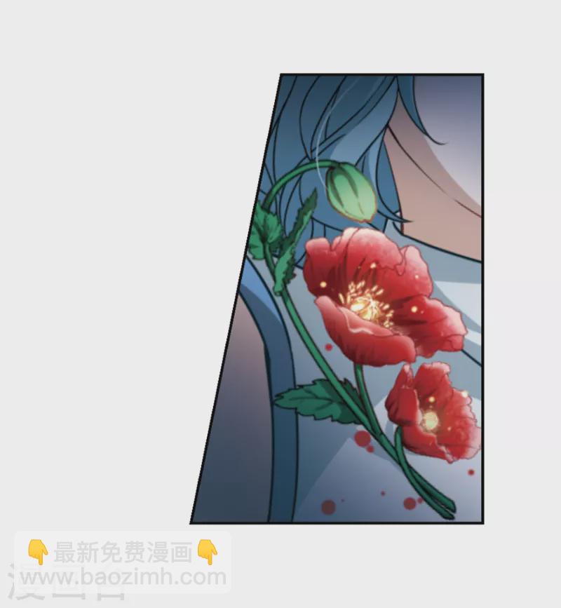 第391话 血池的巴托里夫人122