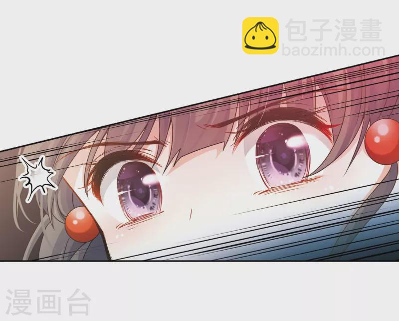 第392话 血池的巴托里夫人211