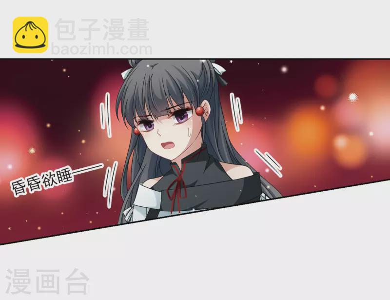 第392话 血池的巴托里夫人212