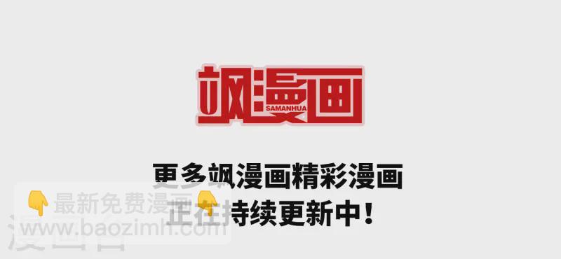 第392话 血池的巴托里夫人220