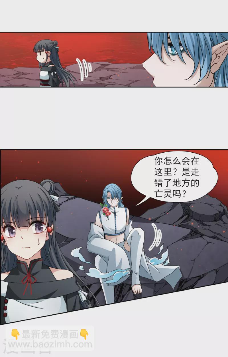 第392话 血池的巴托里夫人24