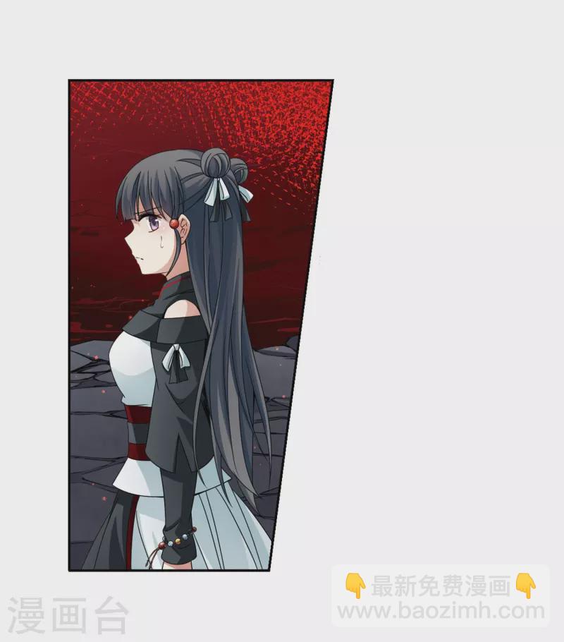 第392话 血池的巴托里夫人28