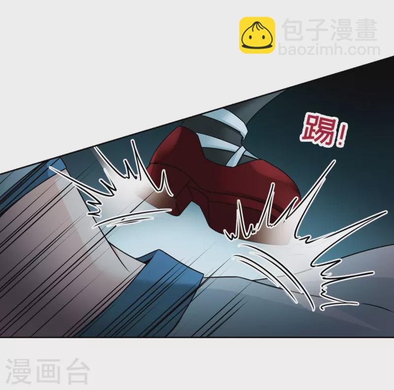 第393话 血池的巴托里夫人310