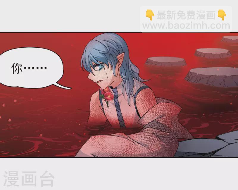 第393话 血池的巴托里夫人313