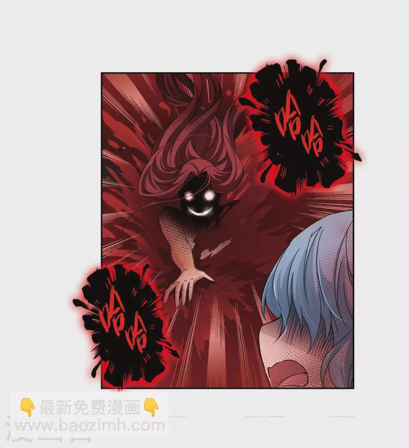 第393话 血池的巴托里夫人316