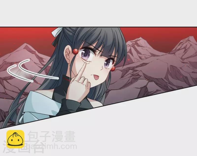 第393话 血池的巴托里夫人318