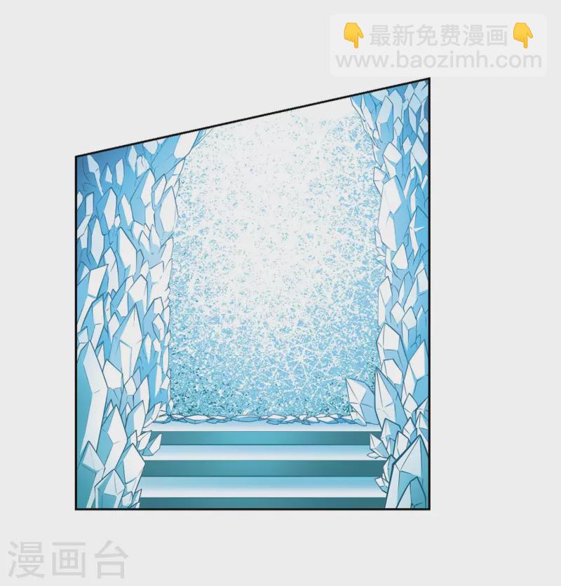 第393话 血池的巴托里夫人319