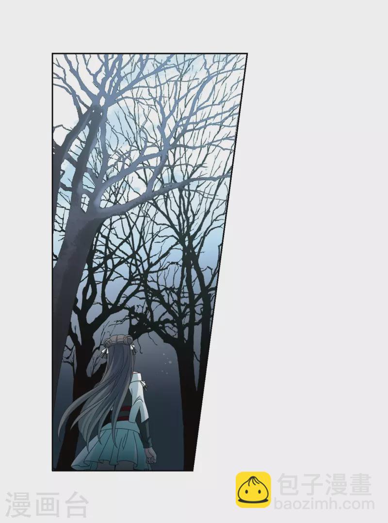 第393话 血池的巴托里夫人326