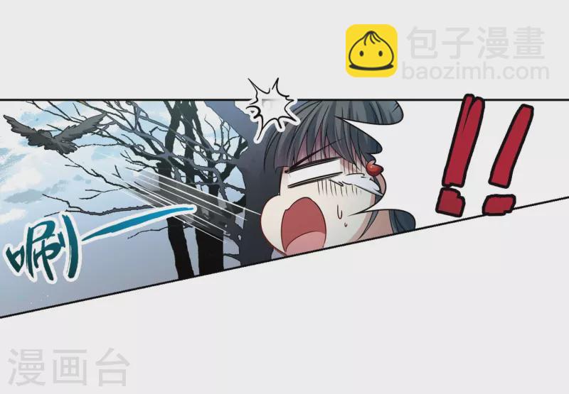 第393话 血池的巴托里夫人330