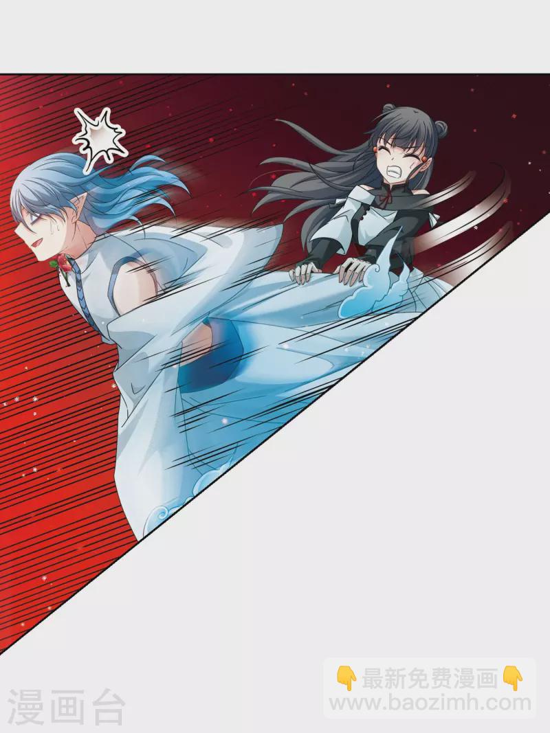 第393话 血池的巴托里夫人38