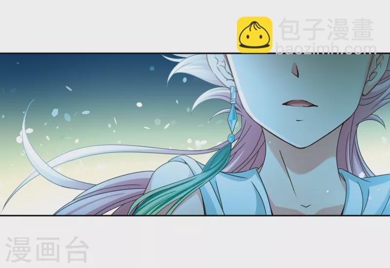 第395话 奇怪的少年212