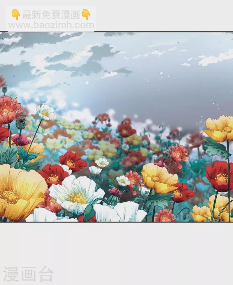 第395话 奇怪的少年219