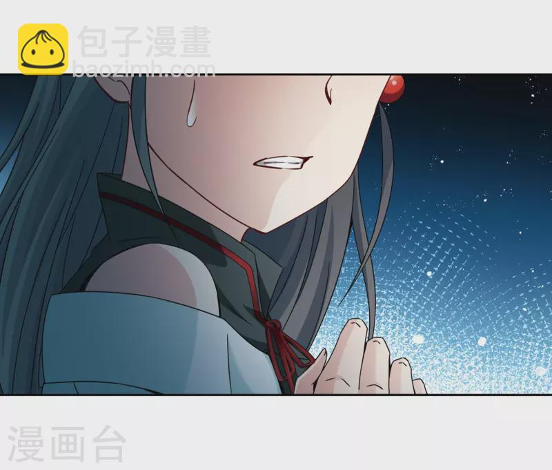 第395话 奇怪的少年23