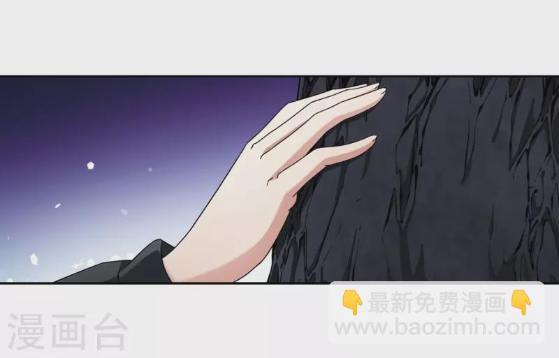 第395话 奇怪的少年24