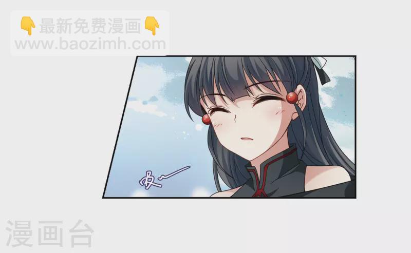 第396话 奇怪的少年32