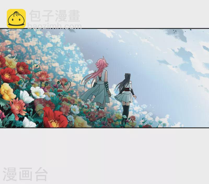 第396话 奇怪的少年326
