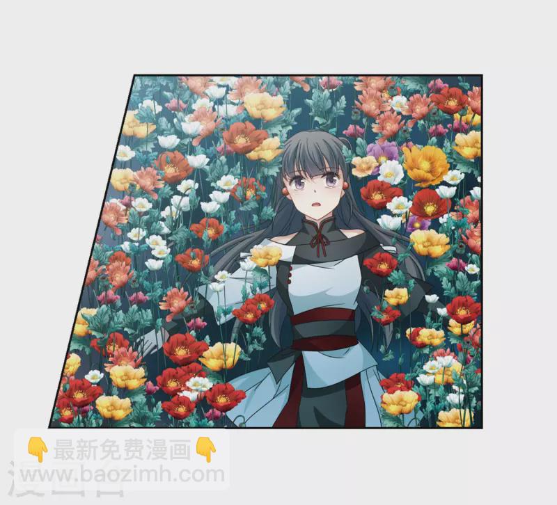 第396话 奇怪的少年33