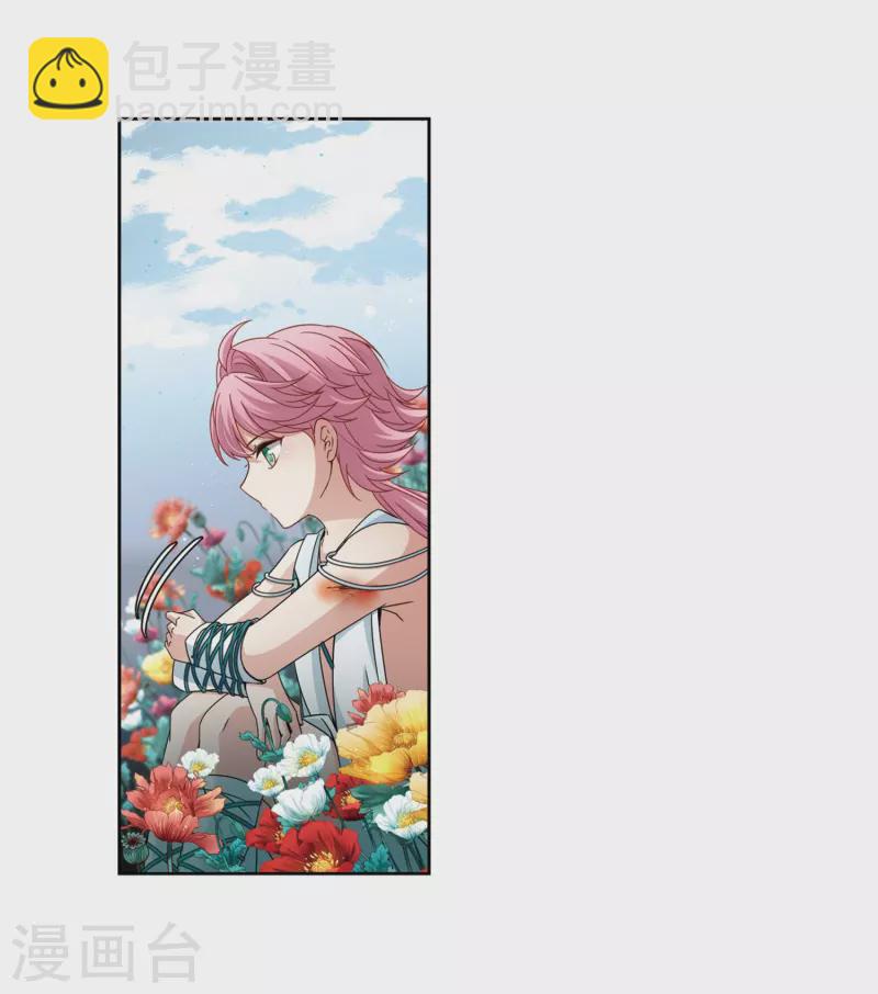 第396话 奇怪的少年35
