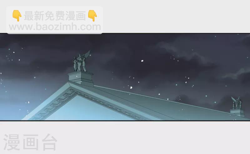 第397话 梦神安提114