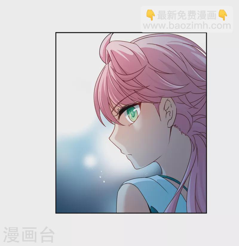 第397话 梦神安提117