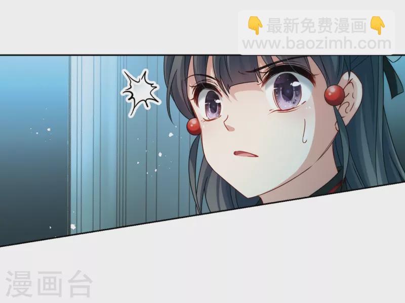第397话 梦神安提123