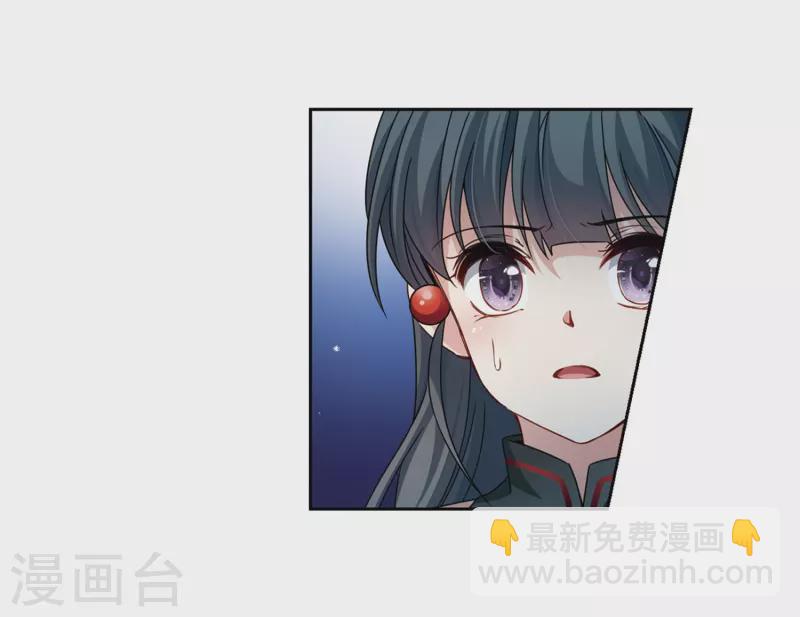 第398话 梦神安提217