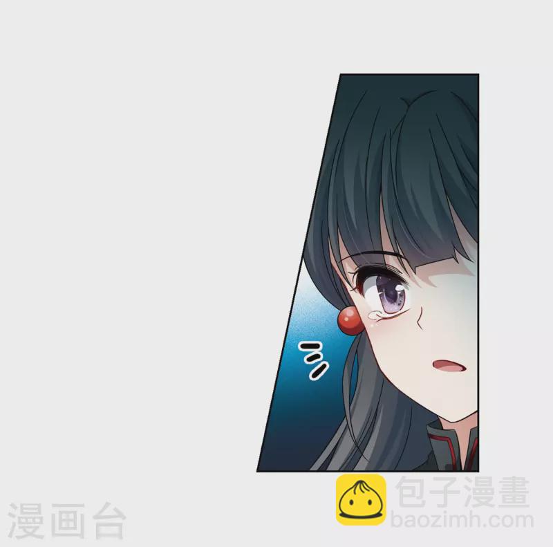 第399话 梦神安提316