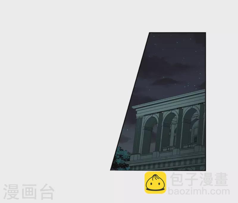 第401话 冥王213
