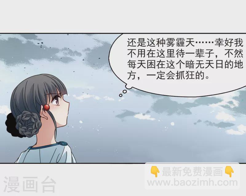 第401话 冥王216