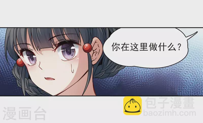 第401话 冥王218