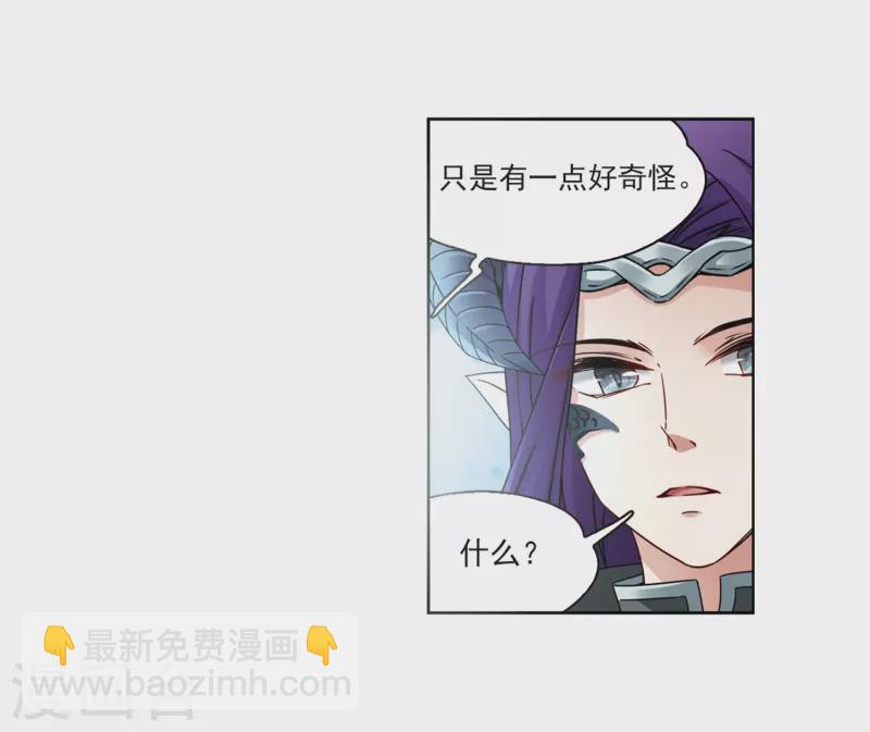 第401话 冥王221