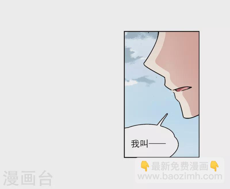 第401话 冥王227