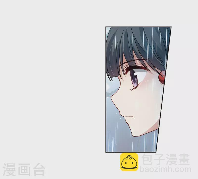 第402话 弹琴之人16