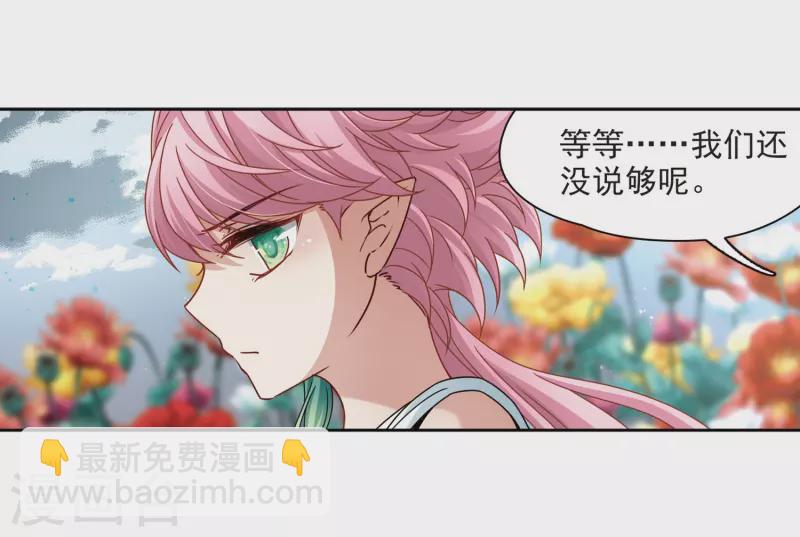 第403话 弹琴之人211