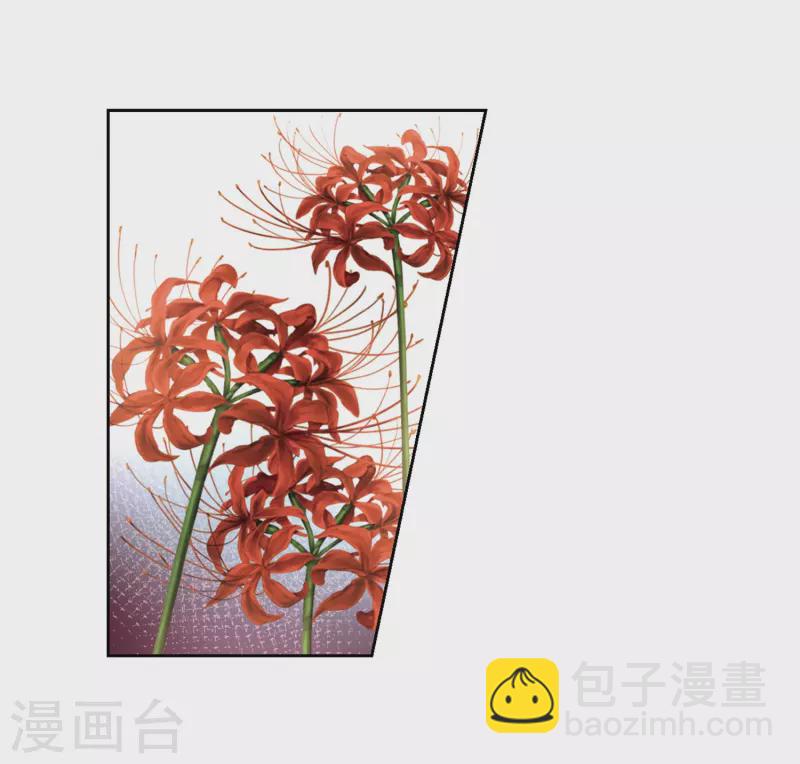 第403话 弹琴之人218