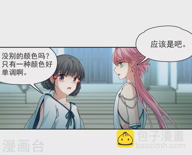 第403话 弹琴之人220