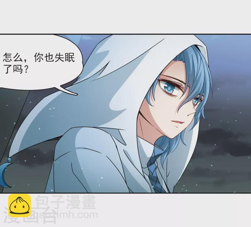 第403话 弹琴之人230