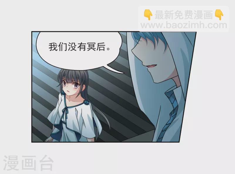 第403话 弹琴之人238