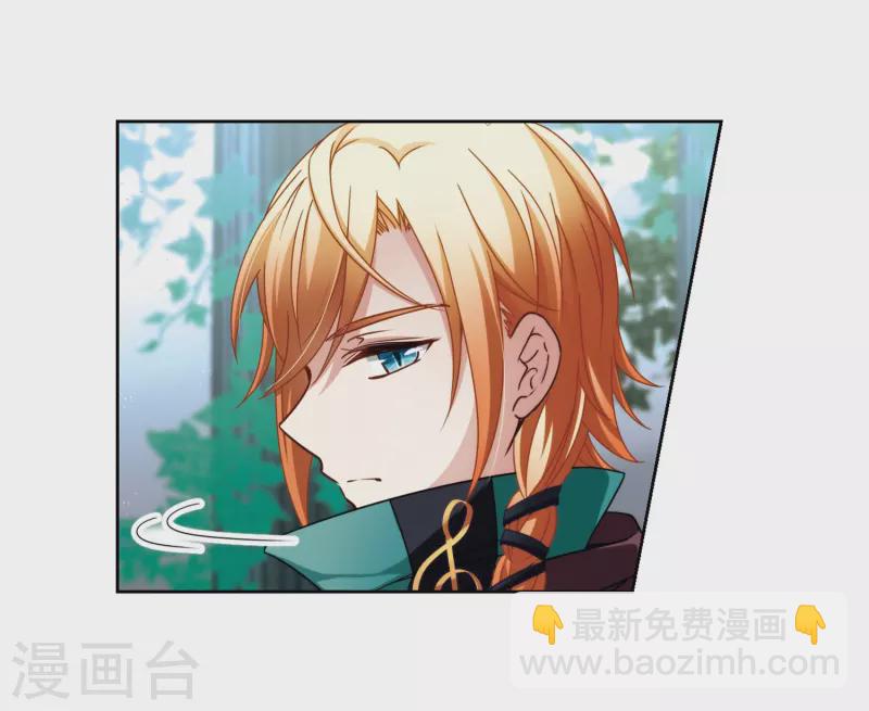 第403话 弹琴之人25