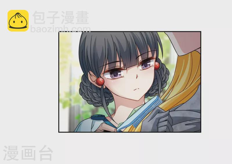 第404话 冥王的宴会110