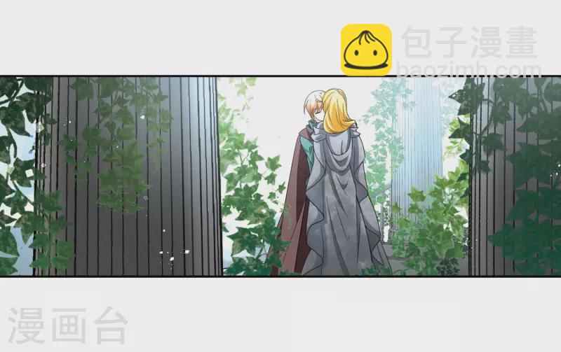 第404话 冥王的宴会119