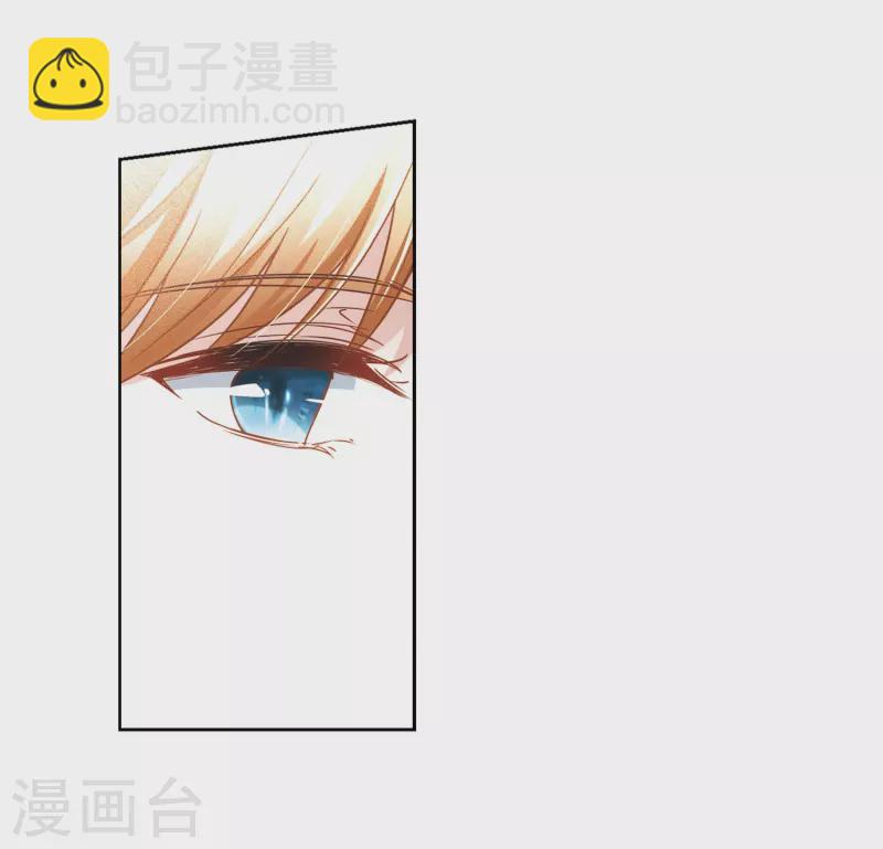 第404话 冥王的宴会122