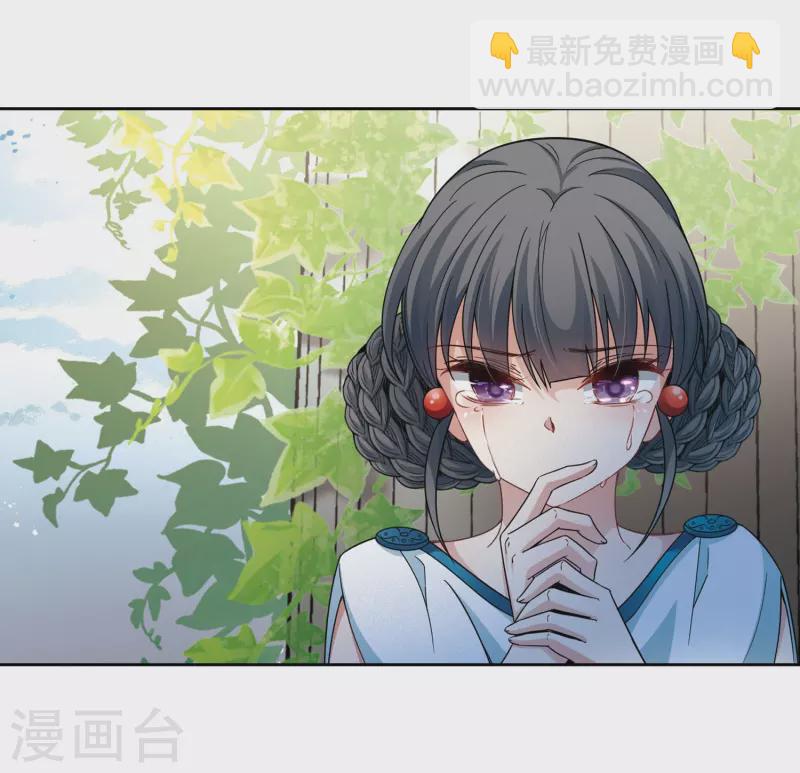 第405话 冥王的宴会25